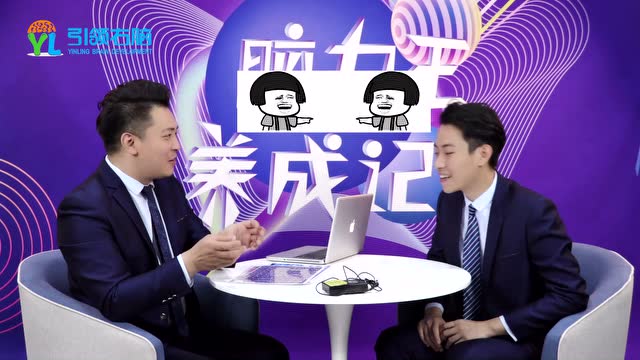 揭秘魔方墻、3D眼是如何練成的